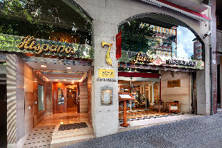 Hispanos 7 Suiza Hotel Barcelone